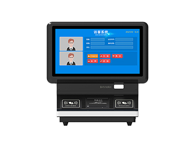 桌面式訪客機