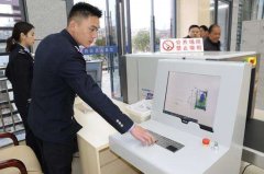 法院安檢機(jī)與檢察院安檢機(jī)有什么不同？