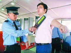 手持金屬探測器并不昂貴？