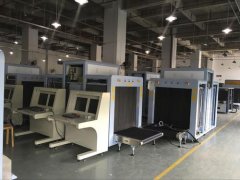 10080安檢機的原理和應用